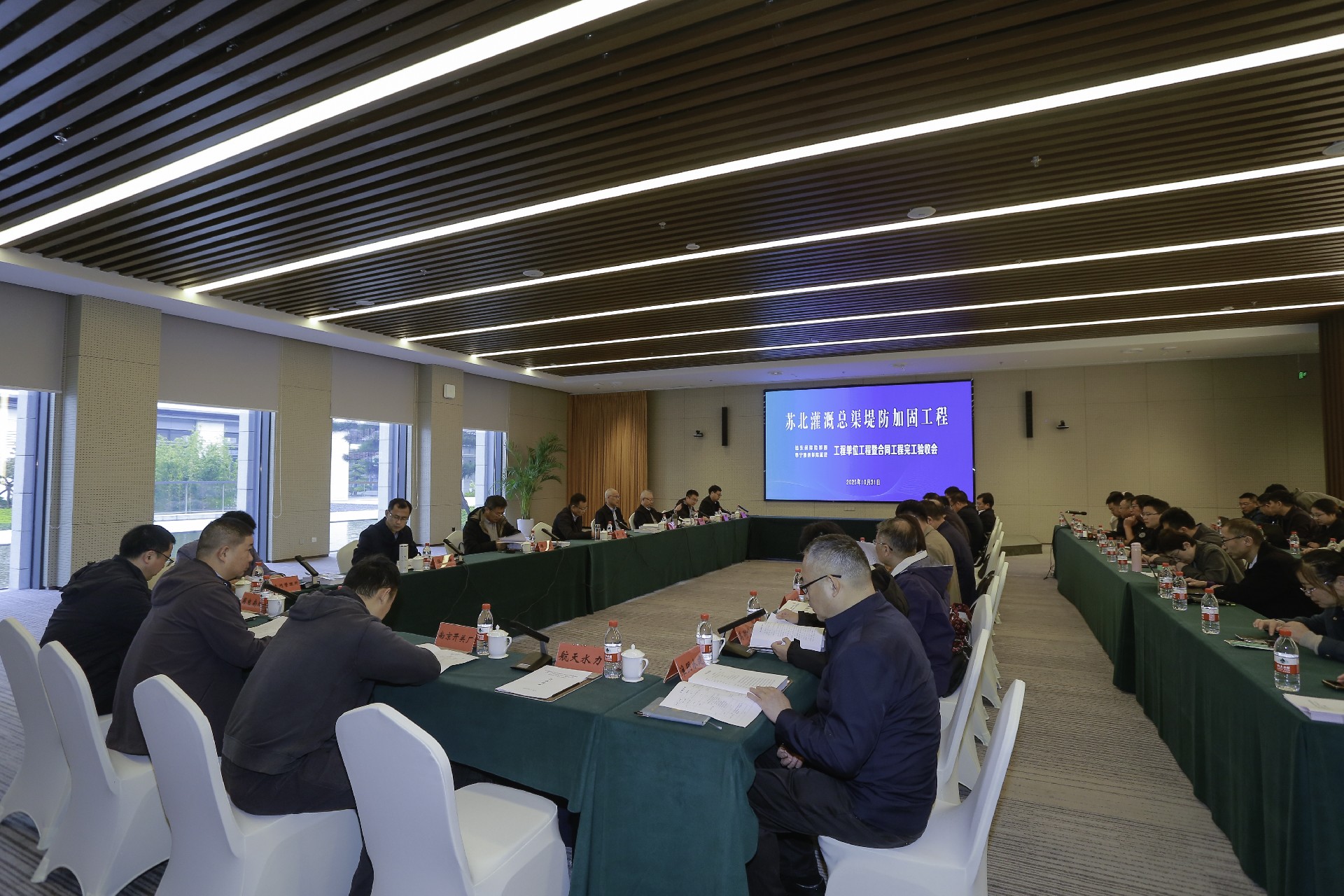 1761902368210727.jpg 運(yùn)動(dòng)閘.jpg